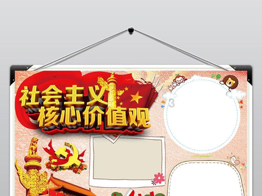 解惑蜗牛 | 中国戏曲的虚拟性表现在哪些方面呢?蜗牛问答平台